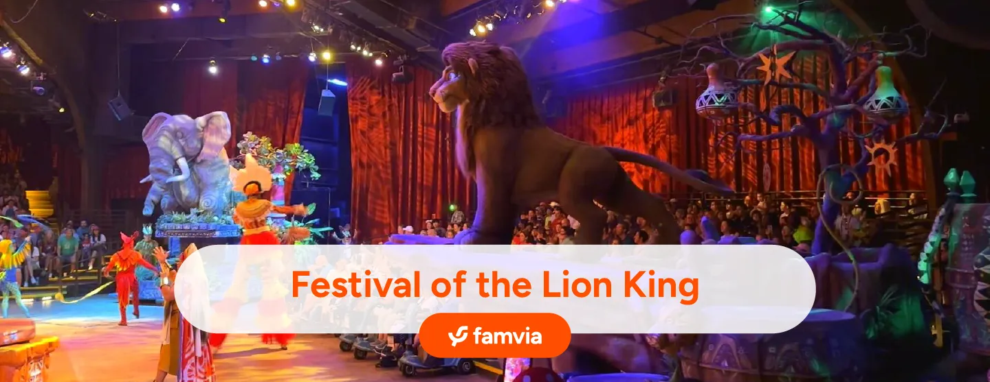 Festival of the Lion King