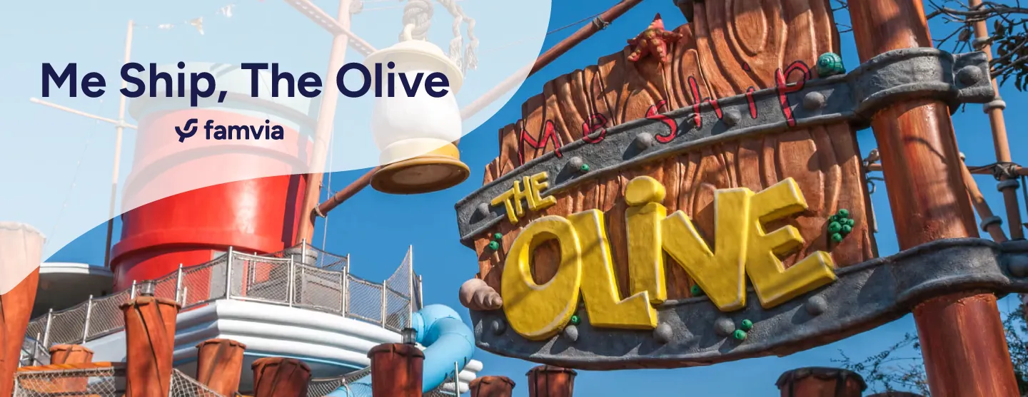 Me Ship, The Olive